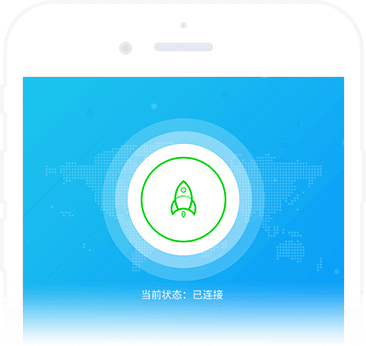 兔子加速器 app